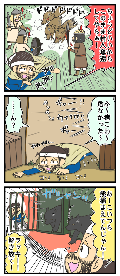 7F4D6135-A23F-4A2F-AF4E-6A76A36B5181
