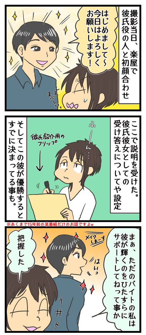 DCE8D0F7-951E-461A-92FD-3550A72FD9A8