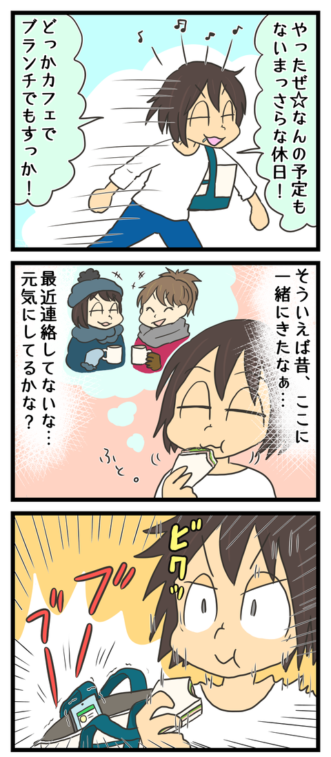 E62E44C7-4E13-446A-A521-1423AAD8F597