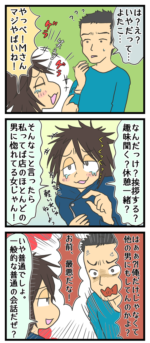 E2F36FC9-B50C-4EDF-A129-BFBA9D29C13F