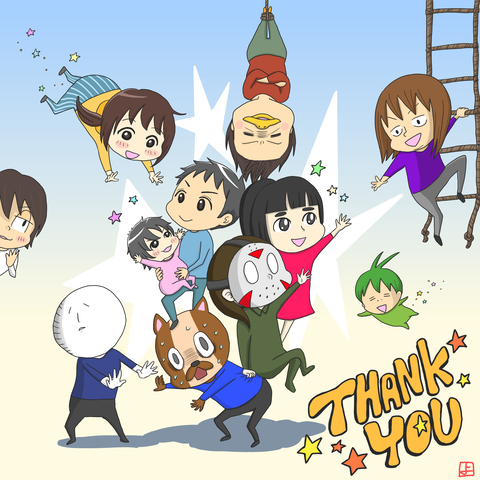 B0733AE4-8D3E-4D28-B027-3815A619A33B