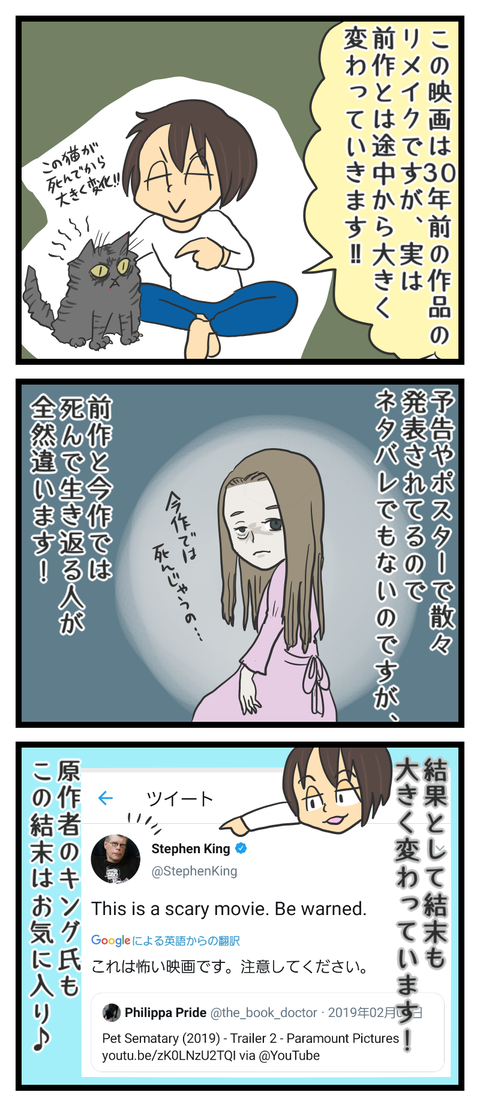 467D1F89-4A39-486A-8837-6EB81EBD548A