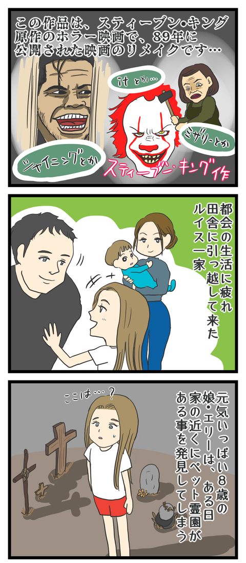 023F5424-DB35-48CA-AE2E-169A95B016B3