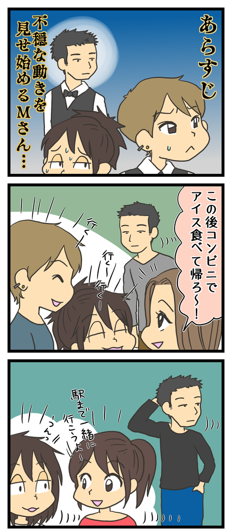 5AA86607-56DD-4593-85DB-3FE0A7AE573E