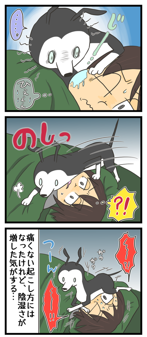 117924E0-45EB-4984-8264-9E9B8C0ACBC4