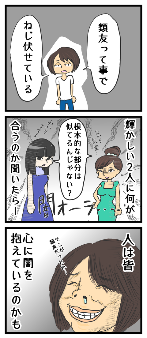 92DEAE8E-A1DE-447E-81A7-A10921F5EF35