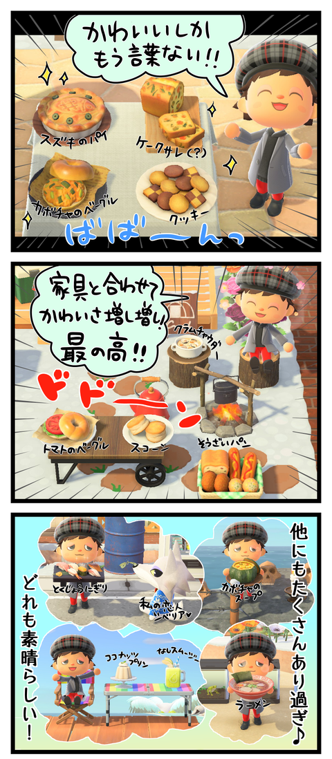 E449794C-6D37-4505-8477-4221C003508A