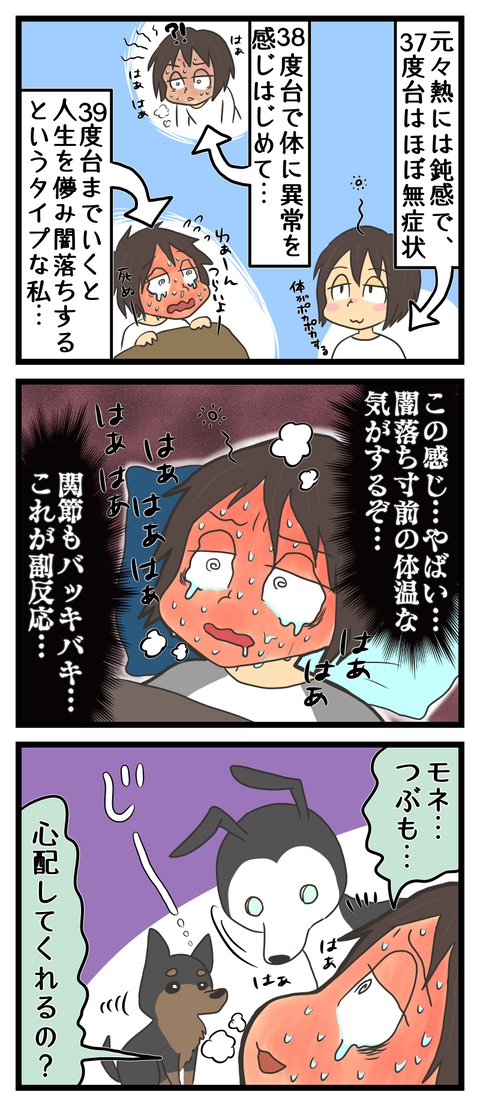 634BA2D8-A01F-40D6-B5CF-0FA5DC0B1E50