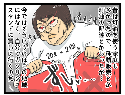 1BD4B9FC-D62A-44F0-8516-57697B55B3DF