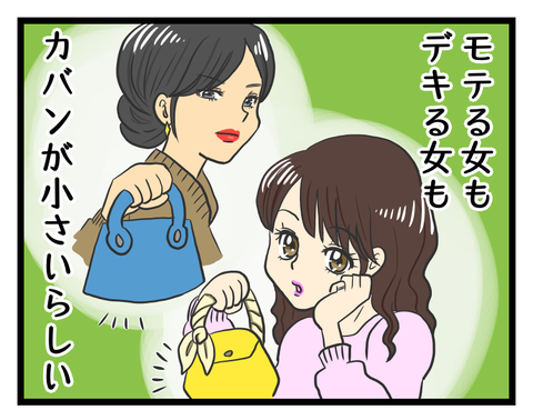 39F85D12-3F78-41C1-9167-843ACF087FE8