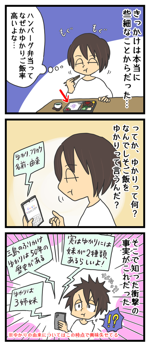 FF910D63-FF88-4B08-BA3E-EA8968DD3207