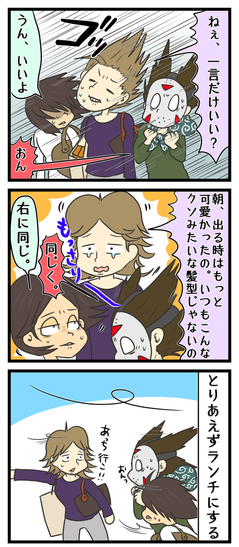 DCDBC737-AFAB-4D55-8F54-4172D45FC9C6