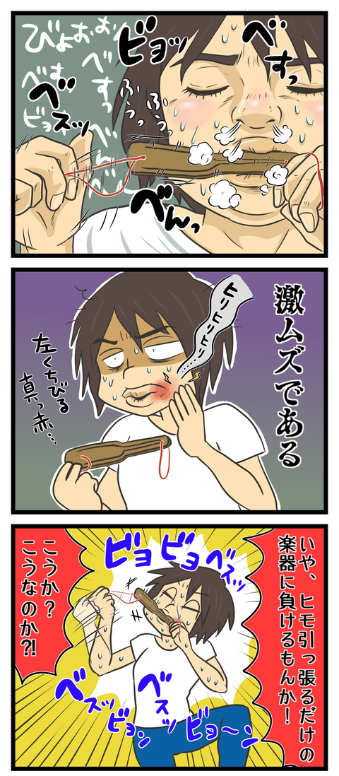 23AD7786-9274-4EF1-8804-B206FA202E3D