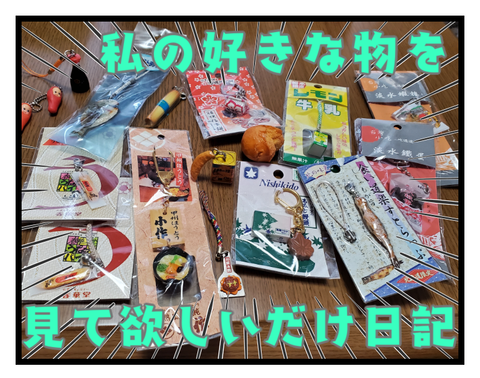 D1B3EACD-1518-4486-8446-C24D47A63DCC
