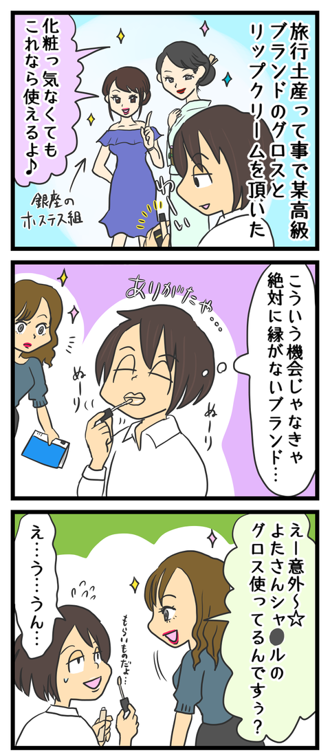 C7014D38-3A53-4B70-B0AF-AC8FAC19FBA5