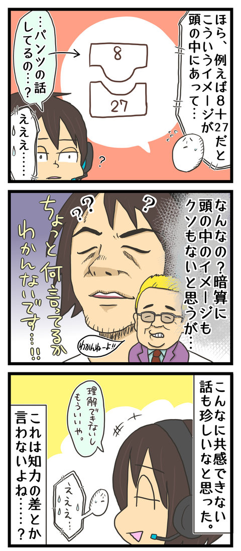 CB9426A1-B486-448C-92CC-D80A08AEE031