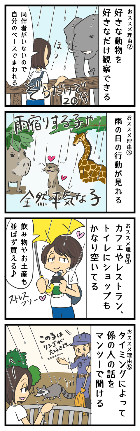 64DA8136-ACAF-4B47-AC8D-116159B151AC