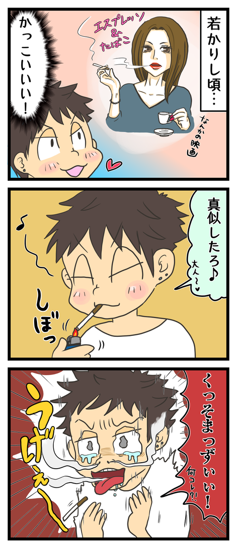 E729DF3E-BD16-414D-B925-ACF319956D82