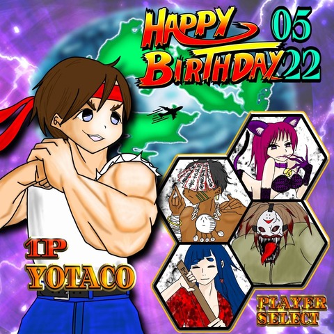 2B1367B6-8516-4FC8-9418-33432D70E665