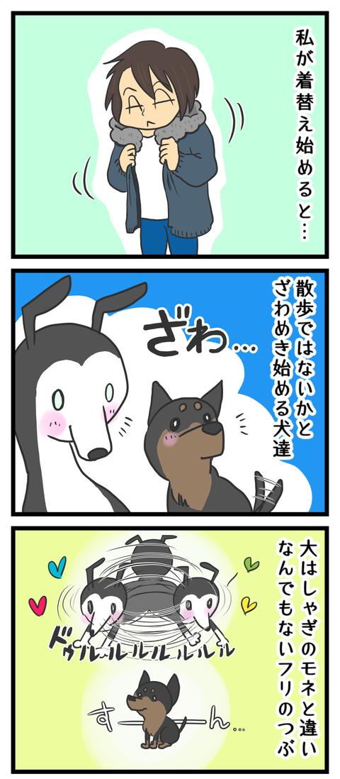 5C168E80-ADE0-447B-BB92-E822F57E7647