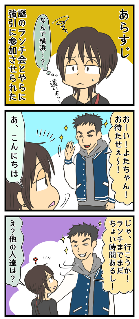88F3CFEF-C417-4FAC-A646-CB105F861B4D