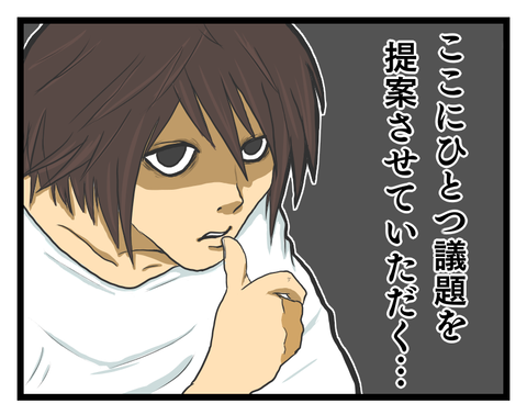 59E7B901-49B4-4752-8254-768F7283E739