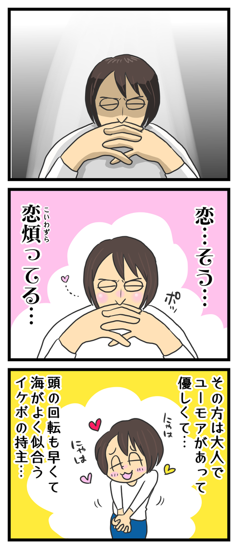 EBFC6A6E-24A2-41AB-892A-3419E0E71C64