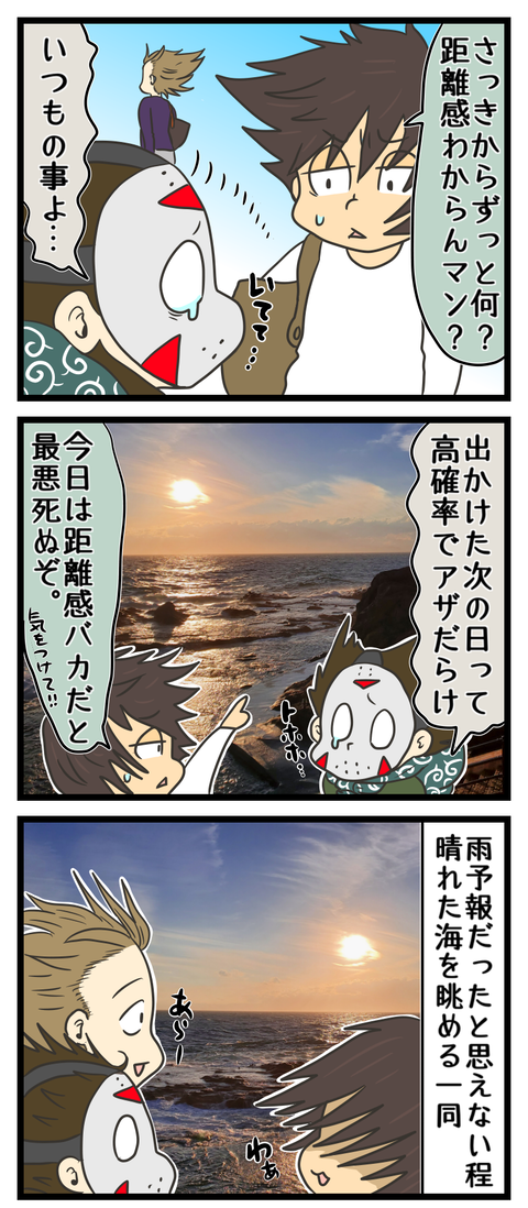 CF7D0C33-F269-4029-8711-C117B80E6D1D