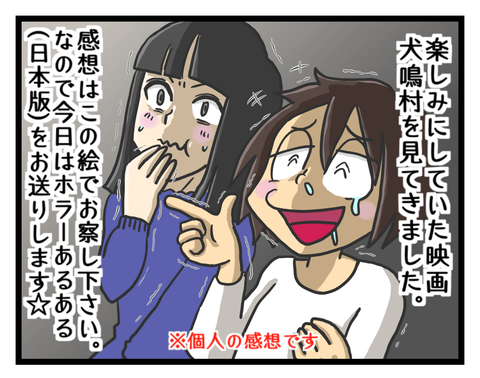 495C1CF6-956F-4B7E-BDBA-29433045973F