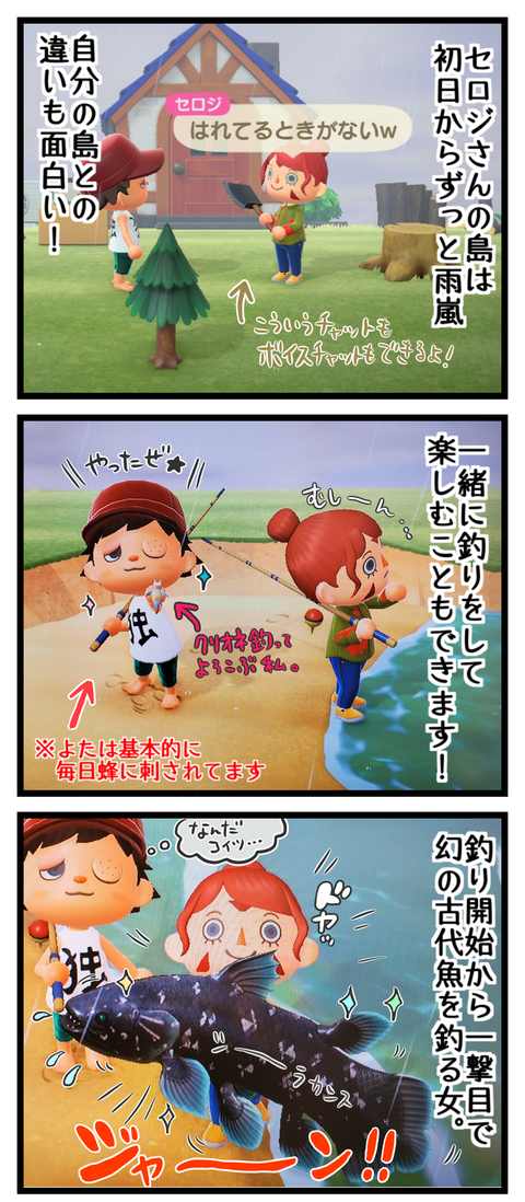 7075601C-7F61-47AE-BABA-DA033BBF24D3