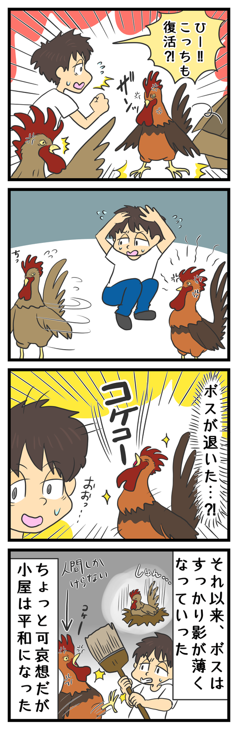 BFB47C2A-3BE9-4ADE-91EB-2DF3D8043CF8