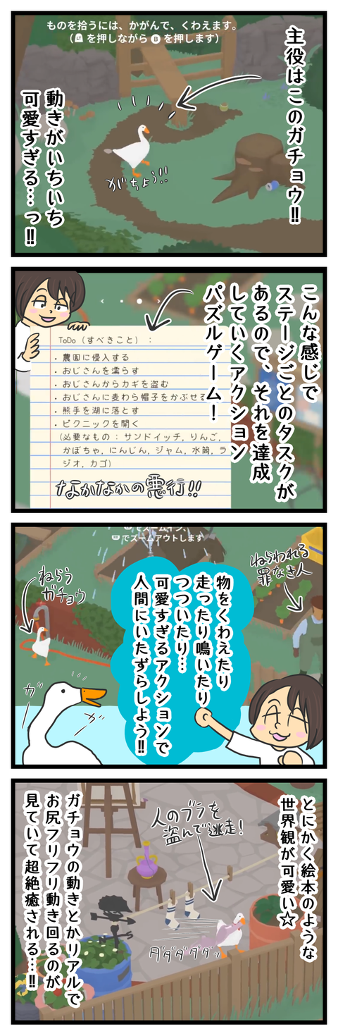 EC66DF00-B838-493F-B8B1-50CFAE13080C
