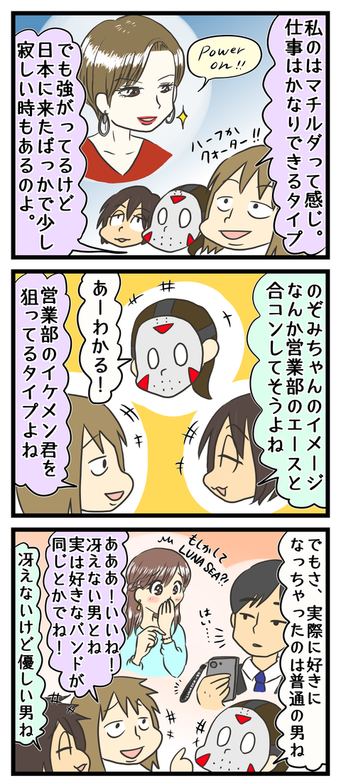 E3BE39B3-AA36-4531-8330-40E87C8BDC7A