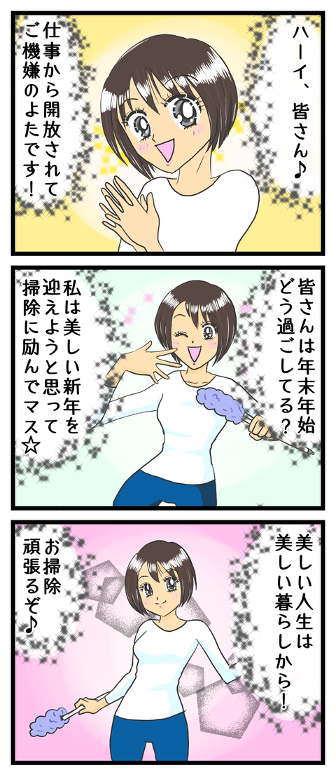 9EE8A03D-20C4-40D9-AD57-8D810E3910CA