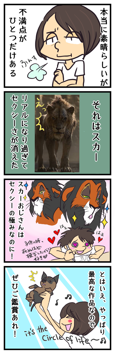 967CF806-0801-4236-8C60-60DFC3CDAE8E