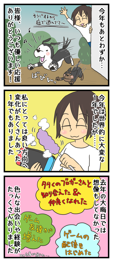 47A9E326-8A5D-46FB-AACC-5F931E034C76