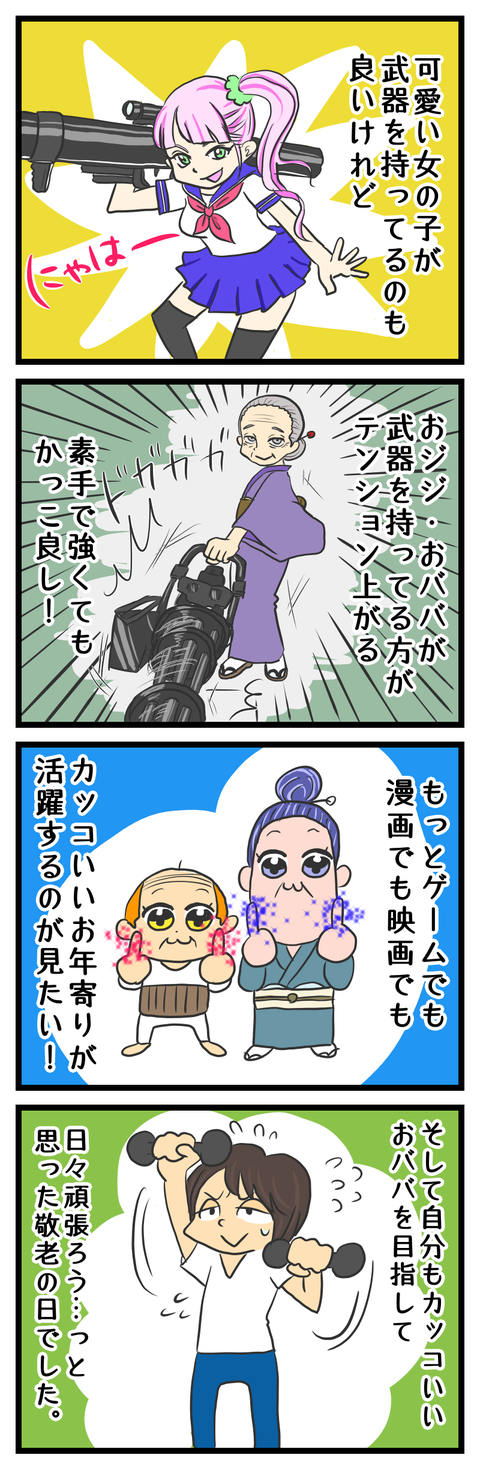 AB1AD206-AD58-4140-9ACA-236C6C37EAE1