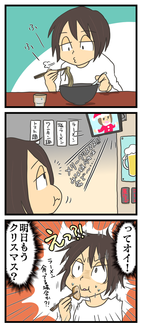 63E6C982-D12D-4B28-857C-80FBB4EB56A8