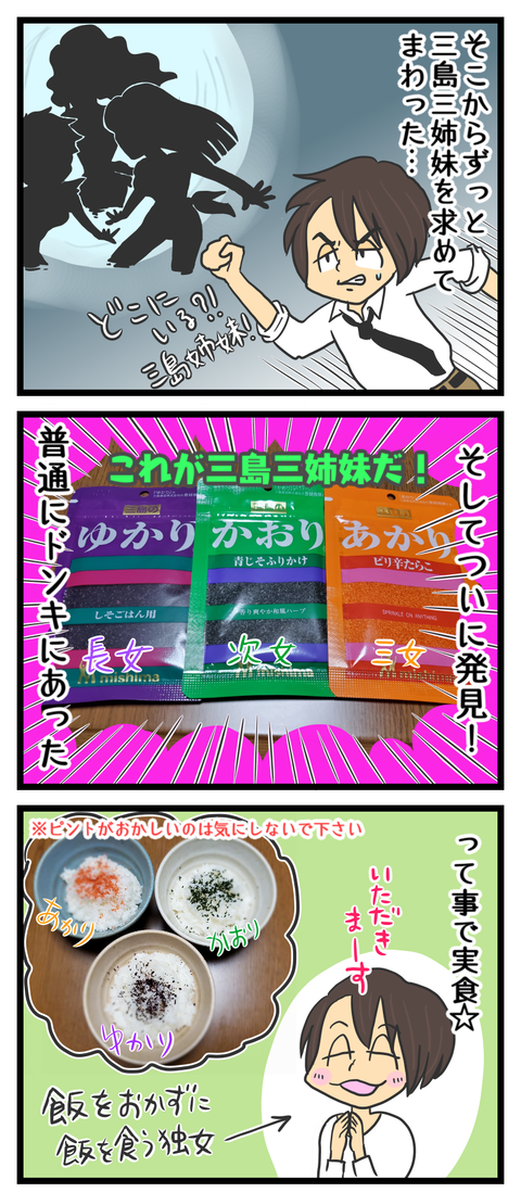 82F32547-51A6-47FF-8058-5BE0DA953235