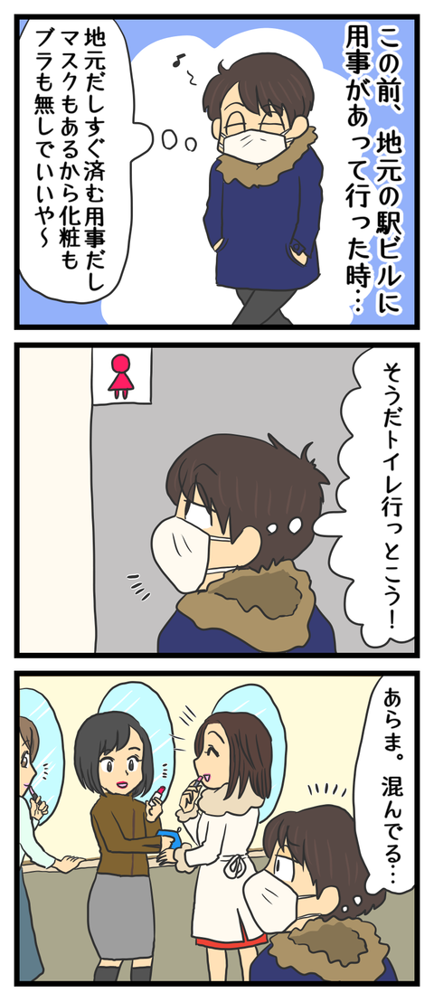 93282B81-F803-4DA0-80FE-98E056E18A11