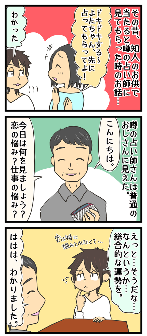 CF7E9D2C-AA85-46BD-8F4C-7DB488833C05