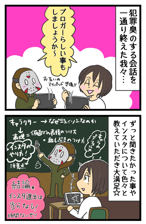 46AE96F1-295D-4C4E-A030-B25D16C0CD39