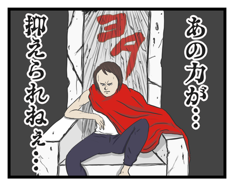 9D7B74B7-FE24-46D5-96FA-62CD5635FCBC