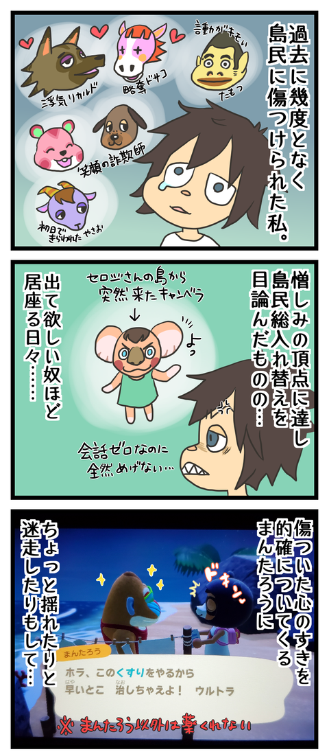 F6322770-93A3-4140-8CF4-9C7BC7418FE2