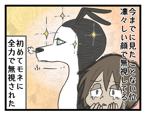 0AD58E3B-F5DF-4EE8-88A8-B11D206EDF2E