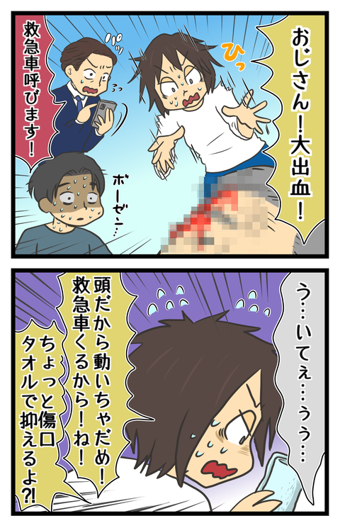 57BAE7B6-5B43-4140-98F6-5DB9236B74D9