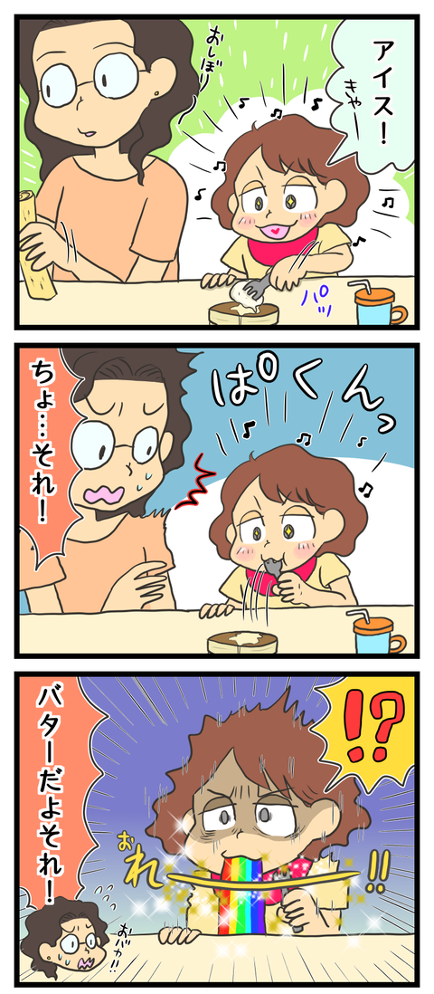 51969C2B-B0DD-4E1B-B36A-409919593F9F