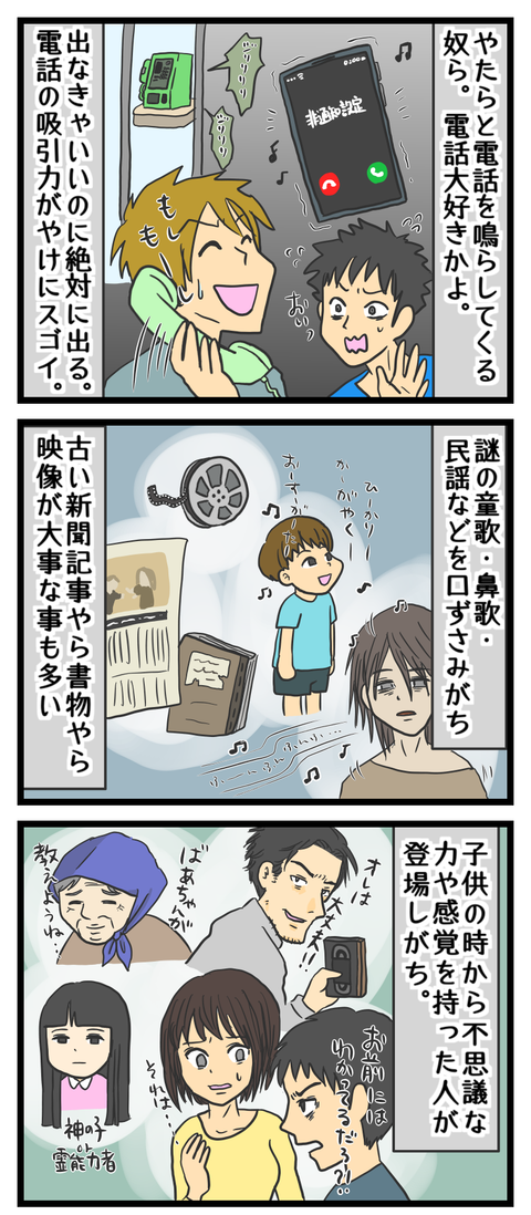 1D906D51-6107-41FD-A1C2-C233C3DC8B9C
