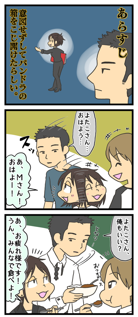 5F93BFA4-15AD-45F0-9F32-363CDF9AF0D1