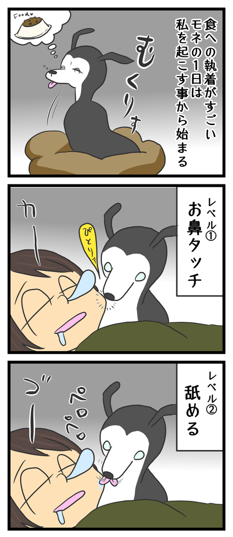 1820A371-EF85-4AD7-B30B-F658E48EB4C8